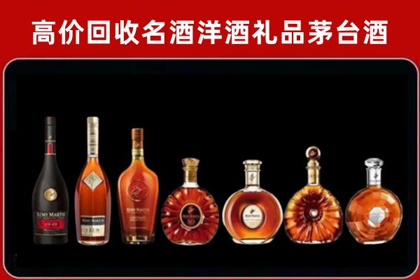 龙马潭区回收拉菲红酒