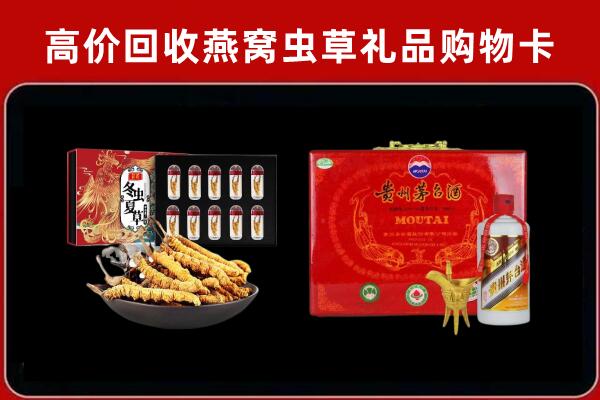 龙马潭区回收15年茅台酒